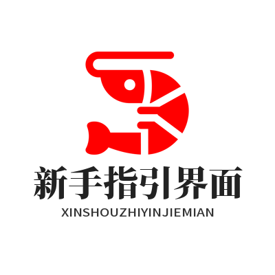 鼎上娱乐AI益智游戏怎么开始？新手三步搞定开局