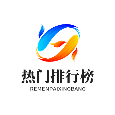 哪些AI益智游戏最好玩？鼎上娱乐趣味体验热门榜实测推荐